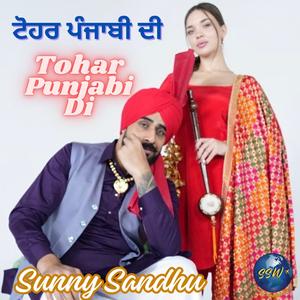 Tohar Punjabi di