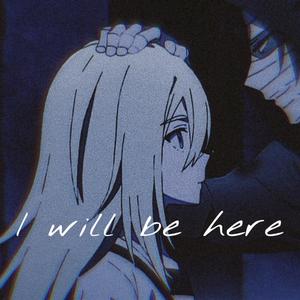 新世紀专情戰士