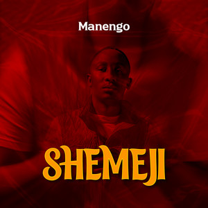 Shemeji