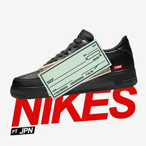 Nikes (Explicit)