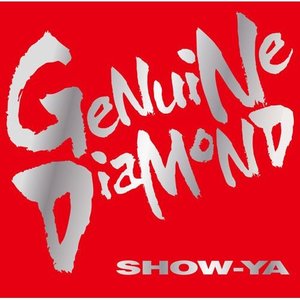 GENUINE DIAMOND