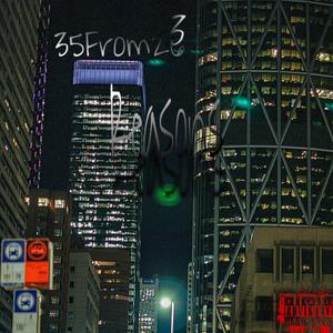 Pain Killing (feat. 1uphollow) (Explicit)