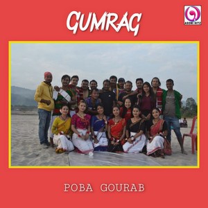 Gumrag (Original)