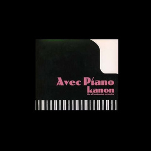 Avec Piano