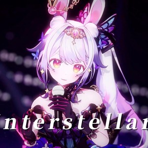 兰音Reine-Interstellar[MP3_LRC]_MP3下载
