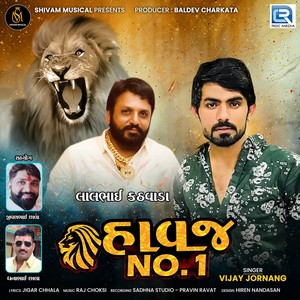 Vijay Jornang - Havaj No 1 (Original)