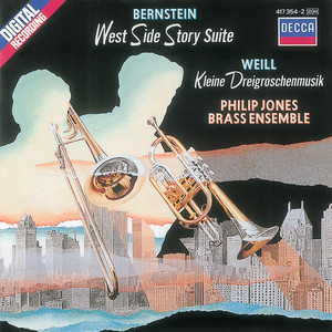 West Side Story - Suite Arranged by Eric Crees - 5. America (第5曲: アメリカ|ダイゴキョク：アメリカ)