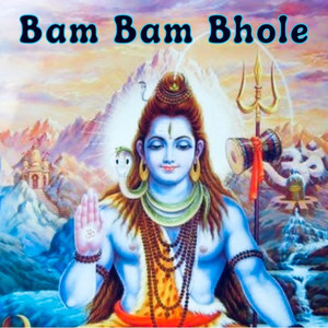 Bam Bam Bhole