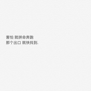 去看星星好不好