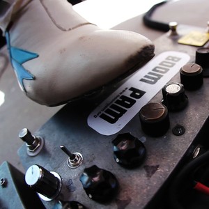 Ein Galim / אין גלים