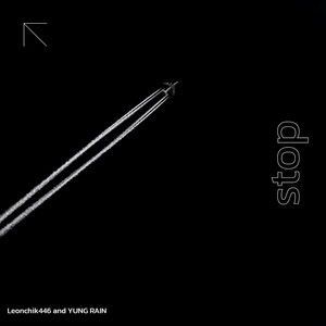 Stop (Explicit)