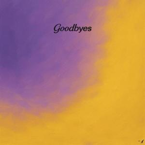 GOODBYES (with Scarlet Cordero)