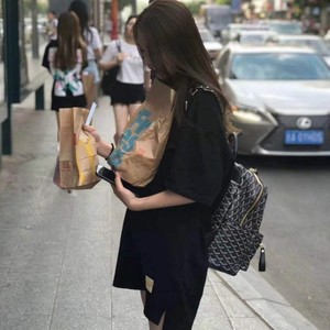 天上掉下来的女朋友