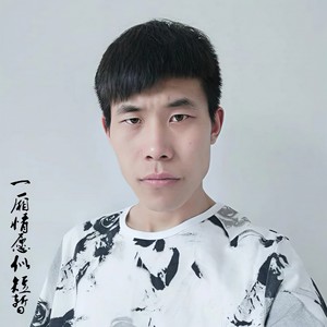 一厢情愿似短暂