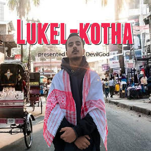 Lukel Kotha (Explicit)