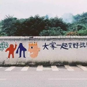 梦幻诛仙