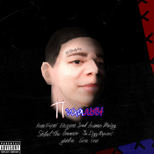 Пихалыч (Explicit)