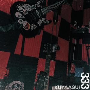 that's it ? (Explicit)