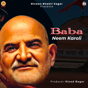 Baba Neem Karoli