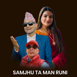 Samjhu Ta Man Runi