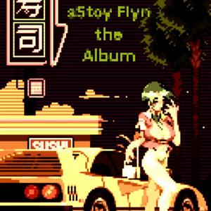 Impala (feat. Smokey Flyn)