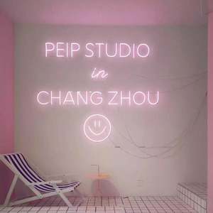 陪在你身边的那个夏天 (伴奏)