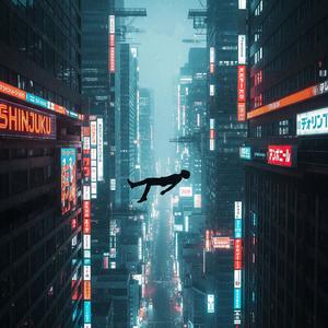 Last Day in Shinjuku