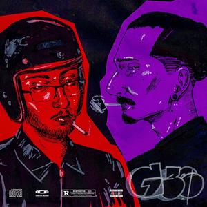 G36 (feat. Pierre) [Explicit]