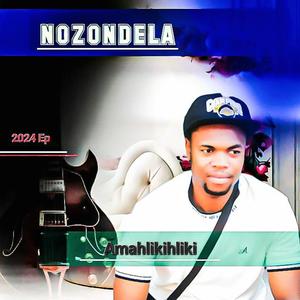 Uyamthemba