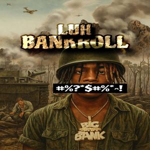 Out The Way (Explicit)