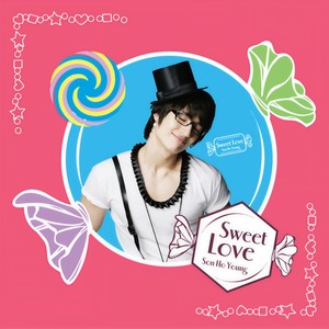 SHY - 하늘에 내 마음이 (我的心在天空)