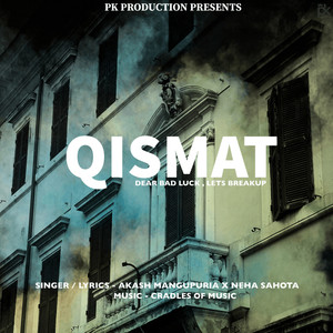 Qismat