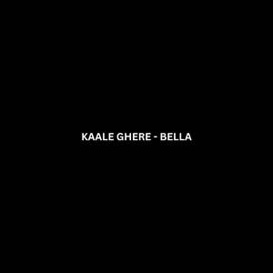 Kaale Ghere