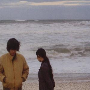 Same Bros (Explicit)