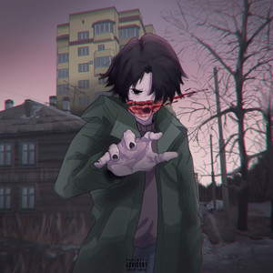 Фейл длинной 2 минуты (Explicit)