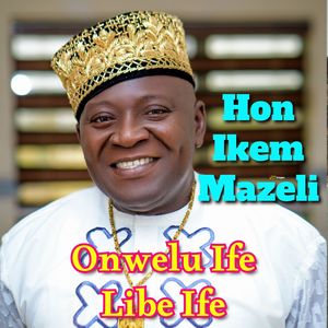 Ani Onicha Kan Ga (Remix)