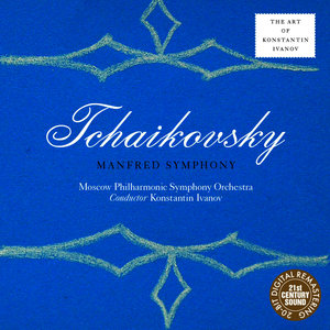 Manfred Symphony in B Minor, Op. 58: II. Vivace con spirito