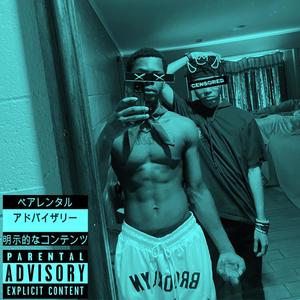 Til i Sip (feat. Devkenji) (Official Remix)