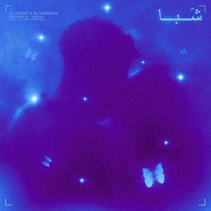 Shaba (feat. Claudie)