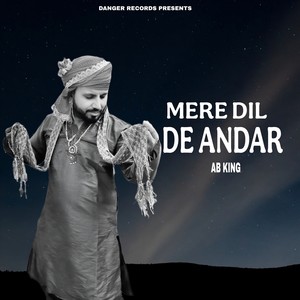 Mere Dil De Andar