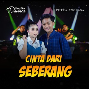 Cinta Dari Seberang