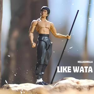 Kung Foo (feat. Masters of the Metaverse)