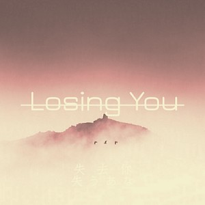 Losing You