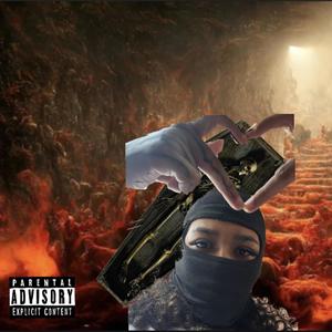 R.i.p. (Rest In Piss) (Explicit)