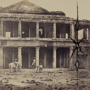 Merciless Destiny IV