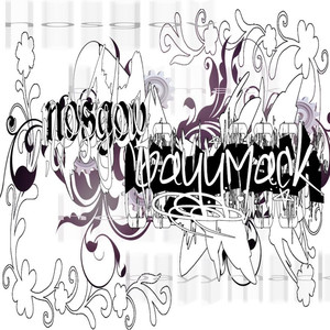 Stuck on Us (feat. Nosgov)