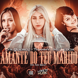 Amante do Teu Marido (Explicit)