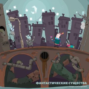 Скелеты велосипедов