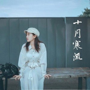 邓力 - 长水机场