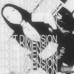 Конфити (Explicit)